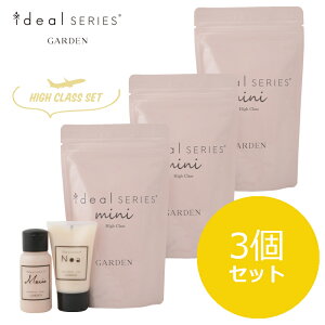 シャンプー トライアル キットの人気商品 通販 価格比較 価格 Com