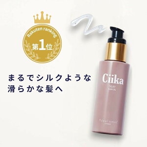 yyVLO1ʁz wAIC 炳 e wATGARDEN ideal SERIES V[JVL[IC/75ml Ciika IC ̖  PA wAPA pTpT wA[IC 􂢗Ȃ g