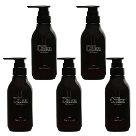 【セット特別価格40%OFF】5本セット＜シーカシルキートリートメント280g×5本＞ ヘアトリートメント 洗い流す トリートメント ケラチンオイル アルガンオイル 美容成分 美容院 美容室 ヘア サロントリートメント 大容量 ダメージケア ヘアケア 髪 ホームケア まとめ買い