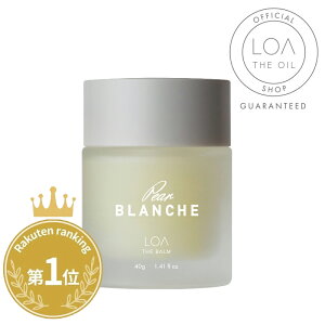 �y���K�̔��z�y���������z[LOA THE BALM] ���A �U �o�[�� �y�A�u�����V��/40g
