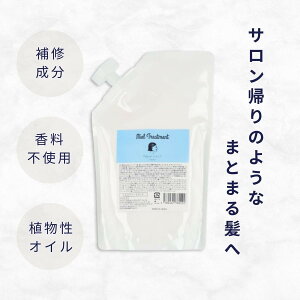 yzmiel g[gg lߑւ e GARDEN ideal SERIES mielg[gg lւ /500g wAg[gg 􂢗 Tg[gg CoXg[gg TT 