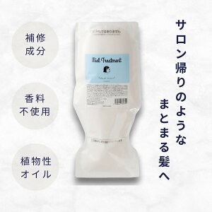 yz GARDEN ideal SERIES ~G g[gg 1kg lߑւ T e wAg[gg 􂢗 Ɩpg[gg e wA[g[gg CoXg[gg 
