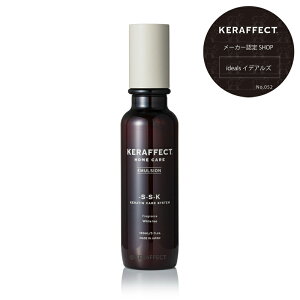 �y���K�̔��z[KERAFFECT]�P���t�F�N�g�G�}���W���� 150ml