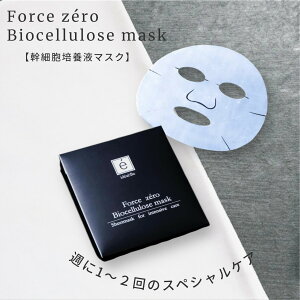 ideal:Be Forcezero Biocellulosemask �t�H�[�X�[���o�C�I�Z�����[�X�}�X�N ���זE�|�{�t�}�X�N 25ml 1��
