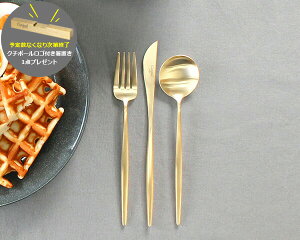 N`|[ [}bg S[h fU[g3_ZbgifU[giCtEfU[gtH[NEfU[gXv[j Cutipol GOLD yK̔㗝X Jg[z[lR|XΉ(6Zbg܂)]y