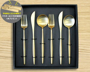 N`|[ fBi[ S[h 6_ ZbgyCutipolzfBi[ S[h iCt tH[N Xv[ [}bg Ki Jg[ Zbg H Mtg j v[g NX}X k