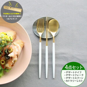 Jg[ Zbg N`|[yfU[g 4_Zbg zCg }bg S[hzCf[ Jg[Zbg N`|[ fU[g iCt tH[N Xv[ Jg[Xg Vo[ }b