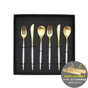 Jg[ Zbg N`|[yfU[g 6_Zbg zCg }bg S[hzCf[ ~I Jg[Zbg N`|[ fU[g iCt tH[N Xv[ ϔt Cutipol  j