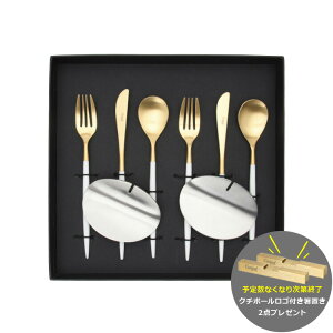 Jg[ Zbg N`|[yfU[g 8_Zbg zCg }bg S[hzCf[ Mtg{bNX N`|[ fU[g iCt tH[N Xv[ Jg[Xg Vo[ ϔ