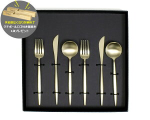 Jg[ N`|[ [ fU[g VpS[h 6_ ZbgyCutipol MOON MATTzfU[g iCt tH[N Xv[yMtg{bNXtzN`|[ Ki Jg[ j N