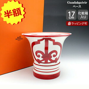 yzIz GX(HERMES) K_LB[ 11054 x[X 17cm yԕr Mtg j v[g  蕨z