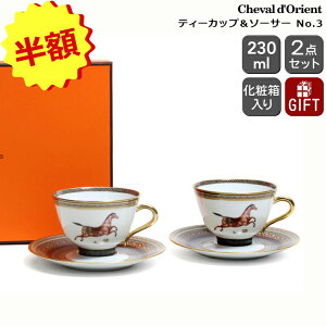 y55OFFz GX(HERMES) VohAiV@hAj 9883 eB[Jbv\[T[ yA No.3 yMtg j v[g 蕨  MtgZbg HZbgzyH 