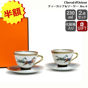 y55OFFN[|zzzGX(HERMES) VohAiV@hAj 9884 eB[Jbv\[T[ yA No.4 yMtg j v[g 蕨  MtgZbg H