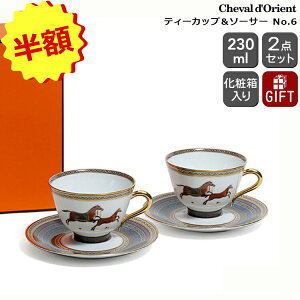 y55OFFz GX(HERMES) VohAiV@hAj 9886 eB[Jbv\[T[ yA No.6 yMtg j v[g 蕨  MtgZbg HZbgzyH 