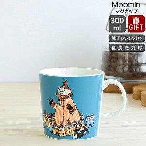 ArA [~ }O 300ml ~[}} (~vlj yϔM dqWΉ }OJbv Mtg j v[g 蕨  mfBbN kzyH Jg[zyArA ARABI