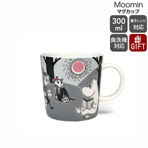 ArA [~Ahx`[[u }OJbv 300ml yϔM dqWΉ Mtg j v[g 蕨  mfBbN kzyH Jg[zyArA ARABIAzyM