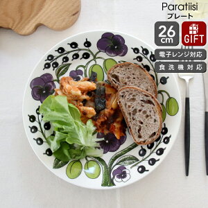 ArA peBbVp[v v[g 26cm yϔM dqWΉ M Mtg j v[g 蕨  mfBbN kzyH Jg[zyArA ARABIAzyMtgz