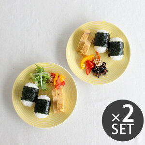 ArA 24h Avec(AxbN) 100850 v[g 20cm CG[ 2Zbg yϔM dqWΉ M Mtg j v[g 蕨 MtgZbg HZbg VzyH Jg[zy