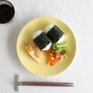 ArA 24h Avec(AxbN) v[g 20cm CG[ yϔM dqWΉ M Mtg j v[g 蕨 VzyH Jg[zyArA ARABIAzyMtgz