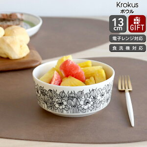 ArA NbJX {E 13cm ubN ARABIA Krokus yϔM dqWΉ Mtg j v[g 蕨  mfBbN kzyH Jg[zyArA ARABIAzyMtg