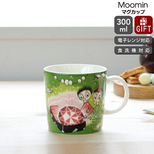 ArA [~ }O 300ml gtX/rtX ARABIA Thingumy  Bob New yϔM dqWΉ }OJbv Mtg j v[g 蕨  Z[ mfBbN kzyH 