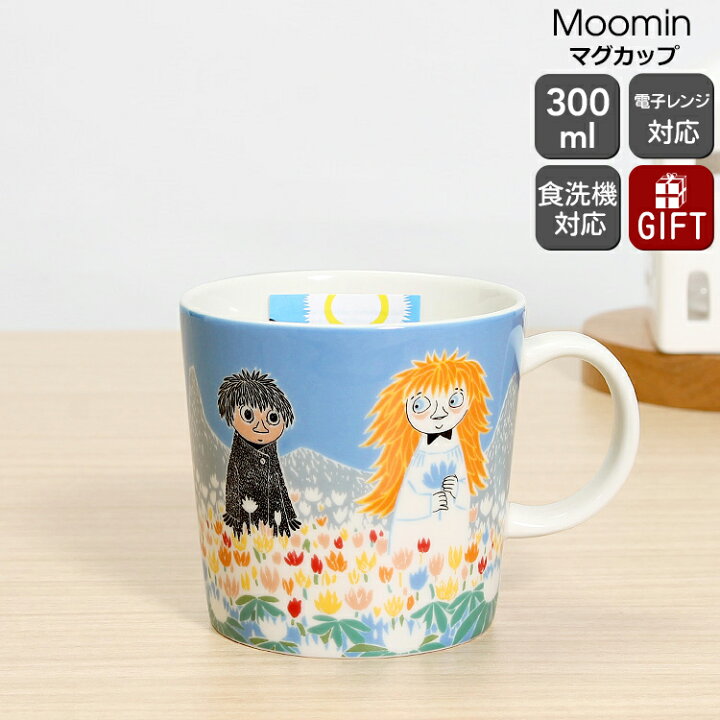 楽天市場】【5％OFFｸｰﾎﾟﾝ!11/11 01:59ﾏﾃﾞ】アラビア ムーミン マグ 
