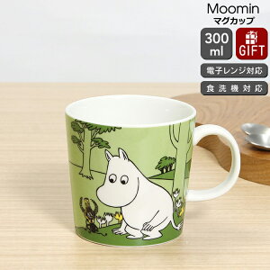 ArA [~ }O 300ml [~ O[ ARABIA Moomin y}OJbv Mtg j v[g 蕨  mfBbN kzyH Jg[zyArA ARABIAzyMtgz