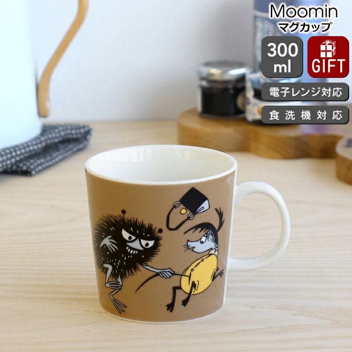 楽天市場】【期間限定セール！】【5％OFFｸｰﾎﾟﾝ!11/11 01:59ﾏﾃﾞ 