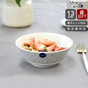 ArA }CjI TX^X {E 13cm ARABIA Mainio Sarastus yϔM dqWΉ Mtg j v[g 蕨  mfBbN kzyH Jg[zyArA ARABIAzy