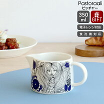 楽天市場】マリメッコ ピッチャーの通販 