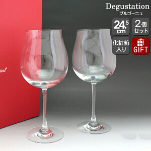 yN[|zzzAEgbgi󂠂j oJ fMX^VI 2610-925 uS[j yAi2jyOX COX ZbgZbg HZbgz