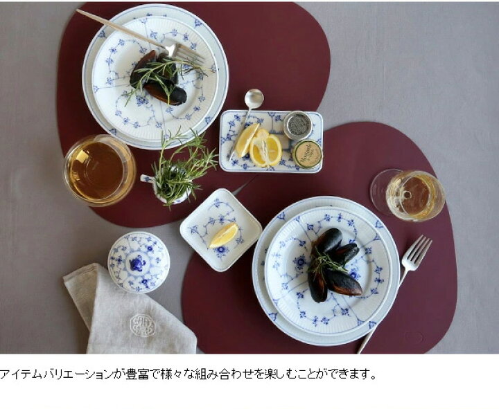 楽天市場】ロイヤルコペンハーゲン 101 ブルーフルーテッド プレイン  