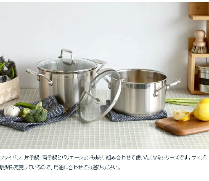 楽天市場】【300円ｸｰﾎﾟﾝ配布！1/29 13:59ﾏﾃﾞ】スキャンパン（SCANPAN 