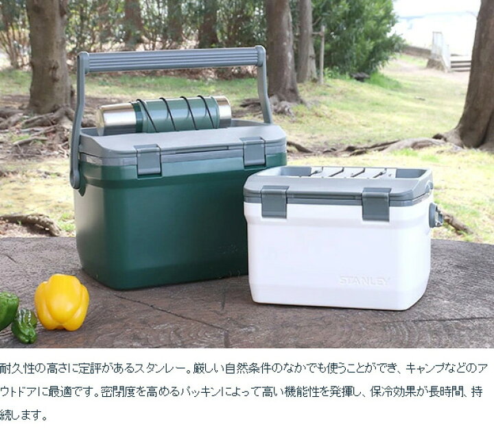 楽天市場】スタンレー アドベンチャー クーラーボックス 6.6L STANLEY Easy Carry Outdoor Cooler 【スタンレイ  Stanley 保冷 アウトドア キャンプ お中元 セール】 : 輸入洋食器の専門店イデール