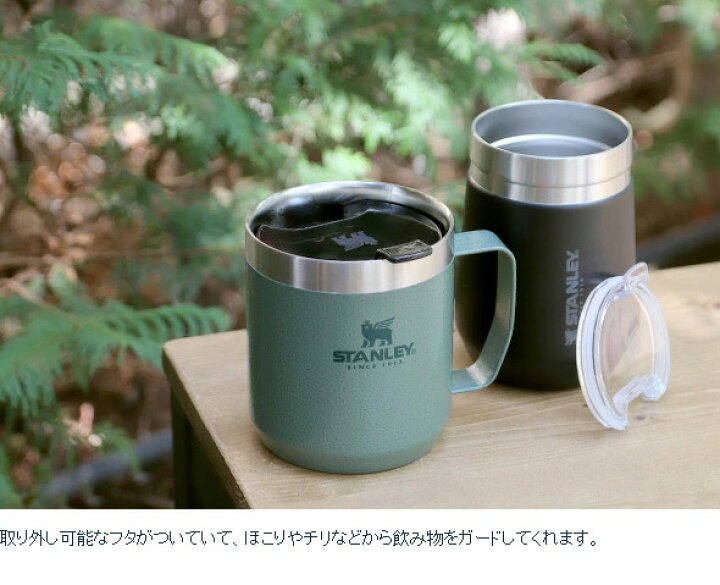 楽天市場】スタンレー クラシック 真空マグカップ 230ml STANLEY 