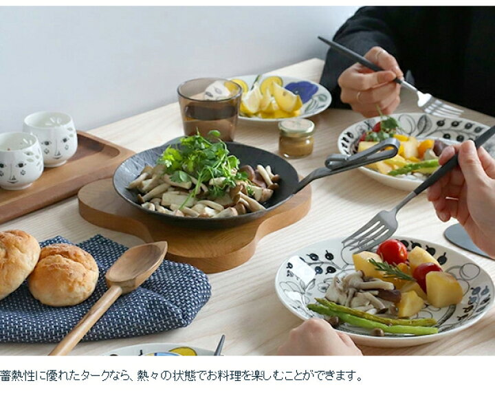 フライパン ターク IH クラシック【16cm】ターク フライパン IH対応 育てるフライパン turk Classic Frying pan キッチン用品 ターク 焼き慣らし 一体型 アルバート カール･ターク ドイツ 鉄 職人 手作り ギフト プレゼント 結婚祝い トースト ジューシー ロースト【0x5】
