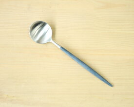 カトラリー クチポール デザートスプーン 【ブルー】 マット シルバー クチポール イデール GOA ゴア カトラリー 食器 スプーン テーブルスプーン ブラッシュド マット ステンレス カトラリー ナイフ Cutipol ポルトガル 食器 北欧 高級 クチポール ギフト 結婚祝い お中元