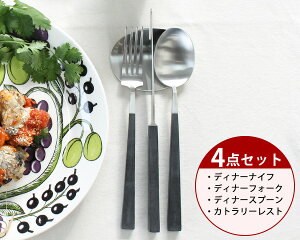 4_ZbgN`|[ N[x fBi[3_ifBi[iCtEfBi[tH[NEfBi[Xv[jJg[Xg1_ Cutipol KUBE [lR|XΉ(4Zbg܂)] yCutipol ubV