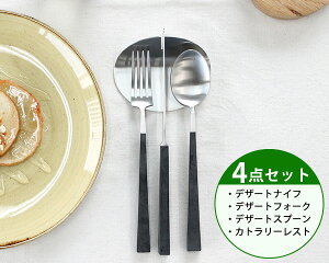 4_ZbgN`|[ N[x fU[g3_ifU[giCtEfU[gtH[NEfU[gXv[jJg[Xg1_ Cutipol KUBE [lR|XΉ(4Zbg܂)] yCutipol ubV