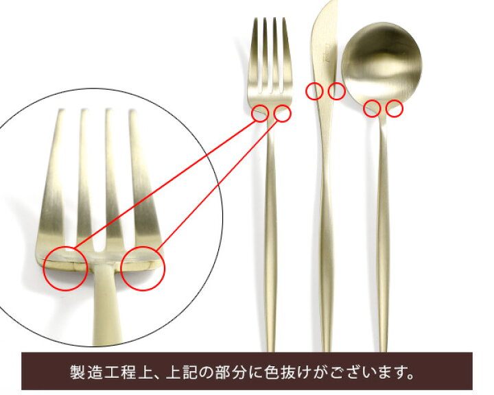 楽天市場】クチポール ムーンマット シャンパンゴールド 