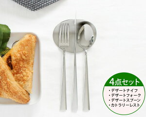 4_ZbgN`|[ fi ~[ fU[g3_ifU[giCtEfU[gtH[NEfU[gXv[jJg[Xg1_ Cutipol DUNA [lR|XΉ(4Zbg܂)] yK̔