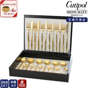 N`|[ fBi[ S[h 24_ZbgyCutipolzfBi[ S[h iCt tH[N Xv[ R[q[ eB[Xv[yؔzN`|[ [}bg iCtXg Jg[ H