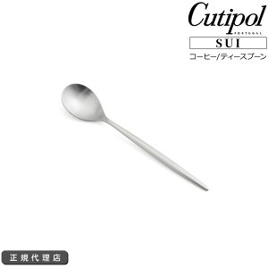 �N�`�|�[�� �X�C �R�[�q�[/�e�B�[ �X�v�[�� Cutipol SUI MATT [�l�R�|�X�Ή���(18�_�܂�)] �y���K�̔��㗝�X �J�g�����[ �u���b�V���h �}�b�g�z�y�N�`�|�[�� Cutipol�z�y�H�� �J�g�����[�z