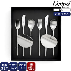 N`|[ XC fBi[ZbgiiCtEtH[NEXv[j + Jg[Xg 8_Zbg Mtg{bNX Cutipol yK̔㗝X Jg[ iCtX ϔt j v