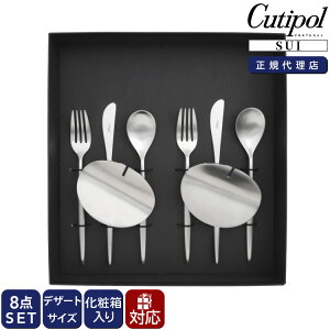 N`|[ XC fU[gZbgiiCtEtH[NEXv[j + Jg[Xg 8_Zbg Mtg{bNX Cutipol yK̔㗝X Jg[ iCtX ϔt j v