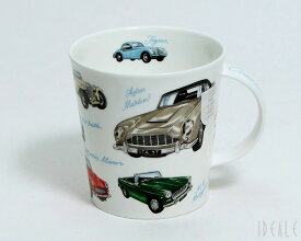 ダヌーン マグ CAIRNGORM 車大集合！ CLASSIC COLLECTION CARS Dunoon Mug 【正規販売代理店 マグカップ ギフト 結婚祝い プレゼント 贈り物 父の日】【食器 カトラリー】【ギフト】