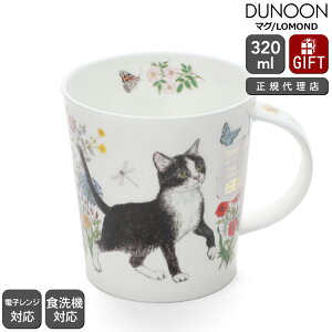 y11OFFN[|zzz_k[ }O LOMOND t[Lbg L FLORAL CATS BLACK & WHITE Dunoon Mug yK̔㗝X }OJbv lR Mtg j v[g 蕨 o^Cz