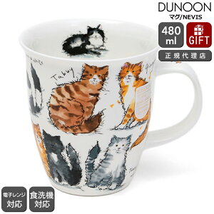 _k[ }O NEVIS ӂӂjR  Dunoon yK̔㗝X }OJbv lR L Mtg j v[g 蕨 zyH Jg[zyMtgz