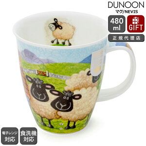 _k[ }O NEVIS ݂ȂƈꏏɋLOBeI SHEEPIES FARMER Dunoon Mug yK̔㗝X }OJbv Mtg j v[g 蕨 zyH Jg[zyMtgz