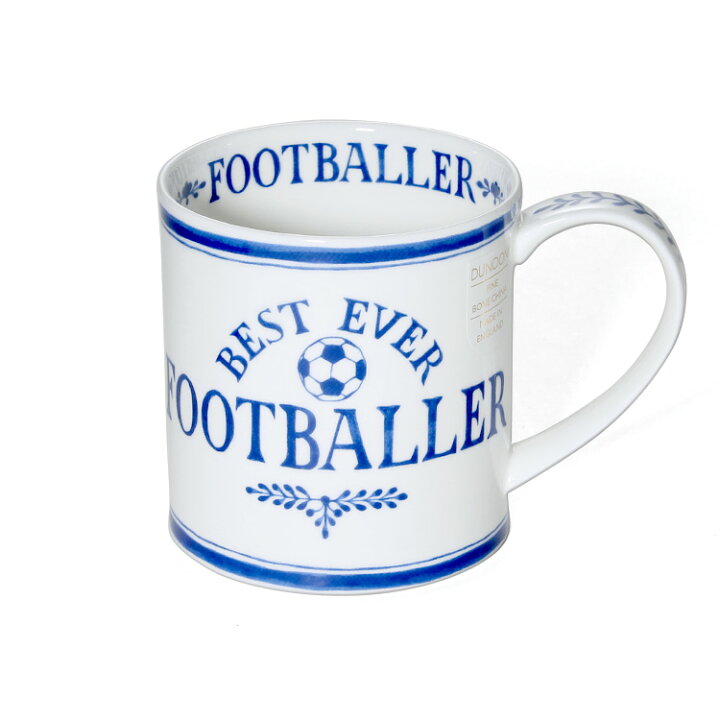 楽天市場 ダヌーン マグ Orkney 最高のサッカー選手へ Dunoon Mug 正規販売代理店 マグカップ ギフト 結婚祝い プレゼント 贈り物 輸入洋食器の専門店イデール